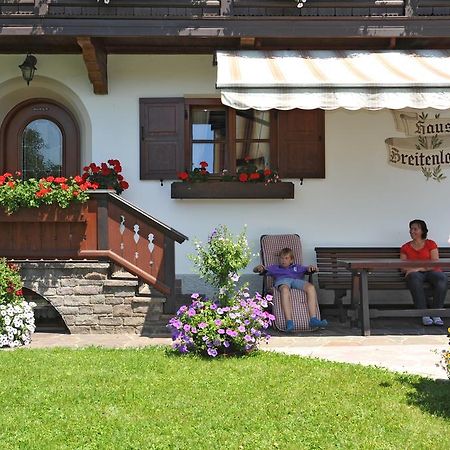 Hotel Pension Breitenlohner Reit im Winkl Exterior foto